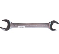 Рожковый ключ Rockforce 46х50мм RF-7544650(11534)