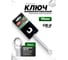 Комбинированный ключ с динамическим профилем Rockforce Super Lock 10мм на пластиковом держателе RF-75510HD(28015) 2