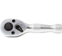 Реверсивная короткая трещотка с накаткой Rockforce 3/8" RF-802326(18926)