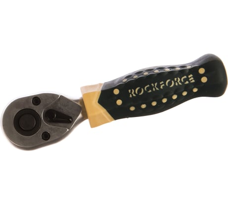 Реверсивная короткая трещотка с резиновой ручкой Rockforce RF-802219(18922)