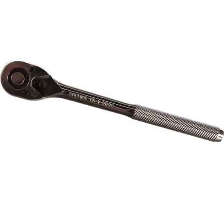 Трещотка с прямой рифленой металлической ручкой ЭВРИКА 1/2 72-зубцовая ER-91272