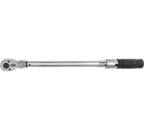 Динамометрический ключ 40-210Нм 1/2" AIST 00-00016497