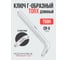 Ключ Rockforce TORX Г-образный длинный T50H с отверстием RF-76750L(5629) 2