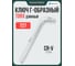 Ключ Rockforce TORX Г-образный длинный T27 RF-76627L(6101) 2