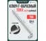 Ключ Rockforce TORX Г-образный экстрадлинный T60 RF-76660XL(25524) 2