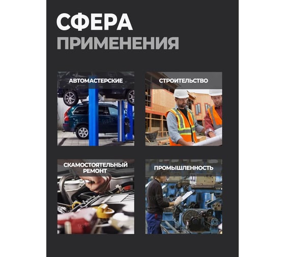 Ключ Rockforce Г-образный 6-гранный 26м RF-76426(18831)