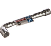 Торцовый двухсторонний L-образный проходной ключ 10мм Зубр МАСТЕР 27185-10