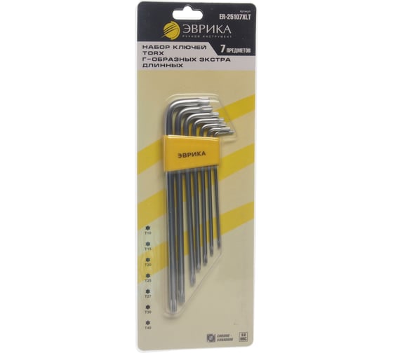 Набор ключей TORX Г-образных экстра длинных T10-T40 7 предметов ЭВРИКА ER-25107XLT