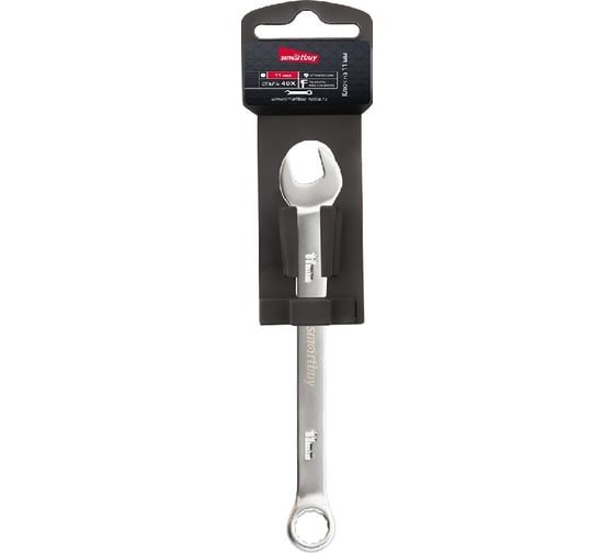 Комбинированный ключ Smartbuy 11 мм, хромированный, 40x, tools SBT-OWS-11p1