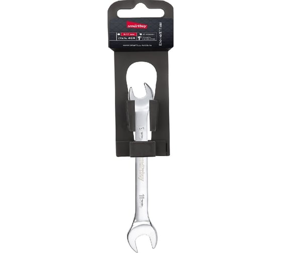Рожковый ключ Smartbuy 9 мм, 11 мм, хромированный, 40x, tools SBT-UWS-9-11p1 1