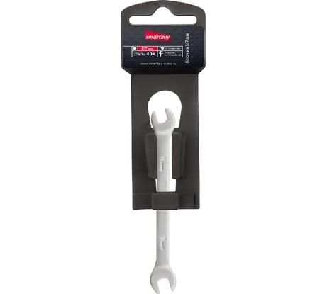 Рожковый ключ Smartbuy 6 мм, 7 мм, хромированный, 40x, tools SBT-UWS-6-7p1