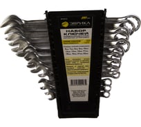 Набор комбинированных ключей 6-22мм холдер 13 предметов Chrome vanadium ЭВРИКА ER-50131