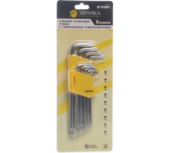 Набор ключей TORX Г-образных удлиненных 9 предметов ЭВРИКА ER-15109LT 1