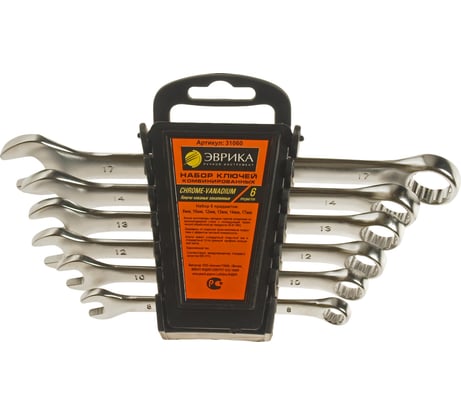Набор ключей комбинированных Эврика 8-17мм сатинированных холдер 6 предметов ER-31060 777248