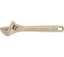 Разводной ключ Rockforce Profi CRV 10-250мм RF-649250(17397)