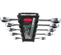 Набор ключей Rockforce накидных трещоточных, 5 предметов RF-5105M(28391)