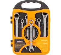 Набор комбинированных трещоточных ключей с переключателем 7предметов 8,10,12,13,14,17,19мм пластиковый пенал Airline AT-RRS-16