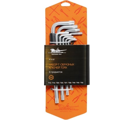 Набор Г-образных ключей TORX с отверстием 9 предметов Airline Т10-Т15, пластиковый подвес AT-9-22