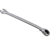 Комбинированный трещоточный ключ с реверсом AV Steel 8мм шт AV-315108