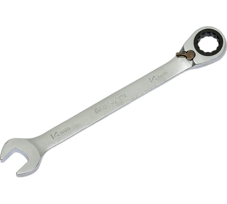 Комбинированный трещоточный ключ с реверсом AV Steel 14мм шт AV-315114