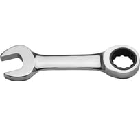 Комбинированный трещоточный укороченный ключ AV Steel 12мм шт AV-315312