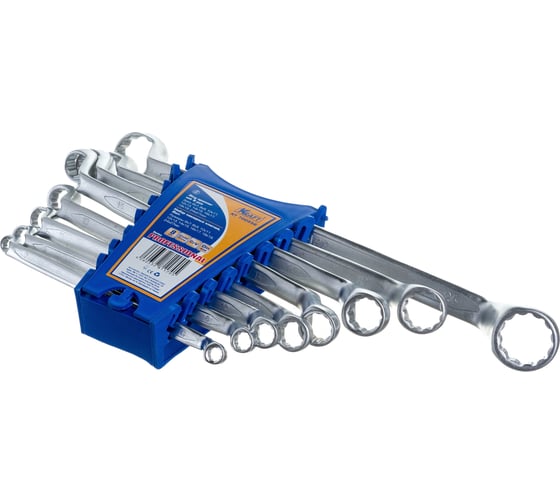Накидной ключ набор 8 шт пласт держатель KRAFT KT 700556