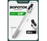 Вороток Rockforce 300мм 3/8 RF-8013300(18916) 2