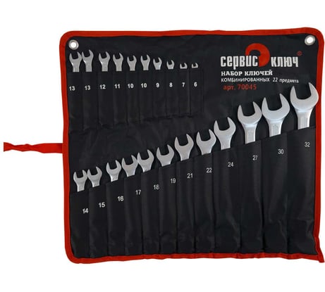 Набор ключей 22 предмета сумка СЕРВИС КЛЮЧ 6-19, 21,22,24,27,30,32, холодный штамп CR-V 70045