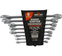 Набор ключей 8 предметов СЕРВИС КЛЮЧ 8.9.10.12.13.14.17.19, холодный штамп CR-V PROFFI 70020