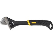 Разводной ключ со шкалой HORTZ КР-36 HOR 201816