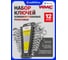Набор рожковых и комбинированных ключей WMC TOOLS 12пр. в пластиковом держателе WMC-5198(47104) 2