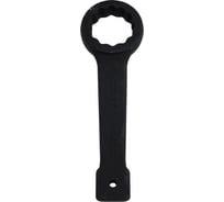 Накидной ударно-силовой упорный ключ TOPTUL 46 мм AAAR4646