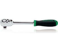 Трещотка TOPTUL 1/4" 72 зуба, 145 мм CJRM0815