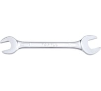 Рожковый ключ TOPTUL 46x50 AAEJ4650