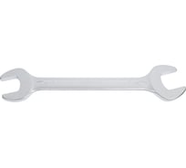 Рожковый ключ TOPTUL 46x50 AAEJ4650