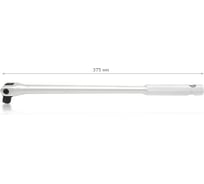 Вороток с шарниром TOPTUL 1/2", 375 мм CFAE1615