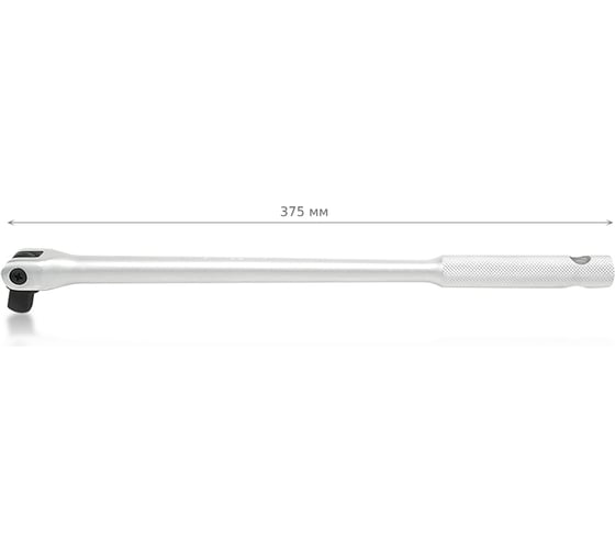Вороток с шарниром TOPTUL 1/2", 375 мм CFAE1615 1
