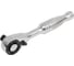 Трещотка TOPTUL 1/4" 60 зубов, 86.5 мм CHDU0801 2