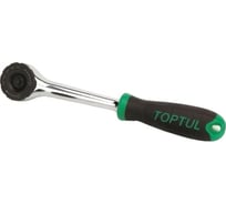 Безредукторная трещотка TOPTUL 3/8" 200 мм CJBT1220