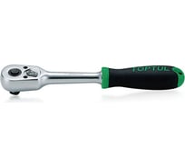 Трещотка TOPTUL 1/2" 45 зубов, 265 мм CJPI1627