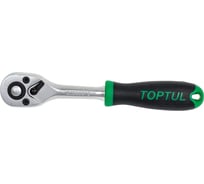 Трещотка TOPTUL 1/4" 36 зубов, 150 мм CJBG0815