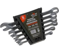 Набор ключей СЕРВИС КЛЮЧ 6 предметов 8.10.12.13.14.17 70011