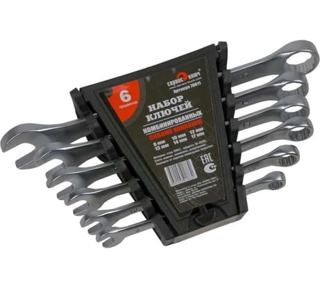 Набор ключей СЕРВИС КЛЮЧ 6 предметов 8.10.12.13.14.17 70011