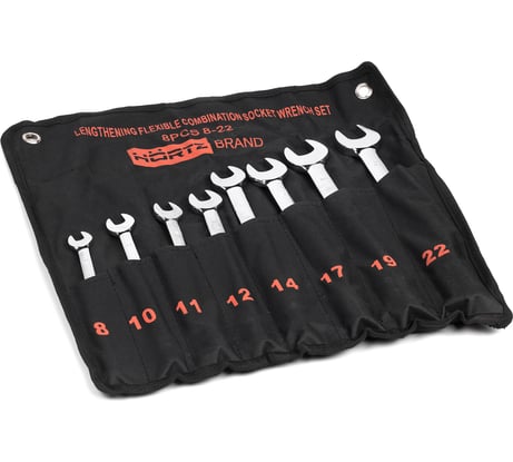 Набор комбинированных торцевых шарнирных удлиненных ключей HORTZ 8-22 хром HOR 121368