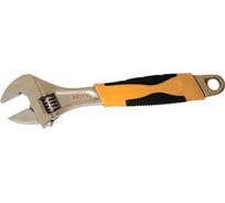 Разводной ключ Pobedit комбинированная рукоять, 12", 300 мм 2777030