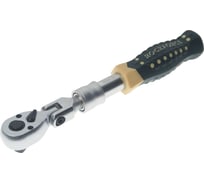 Трещотка реверсивная шарнирная телескопическая (240-310 мм, 3/8", 72 зуб) Rockforce RF-802323