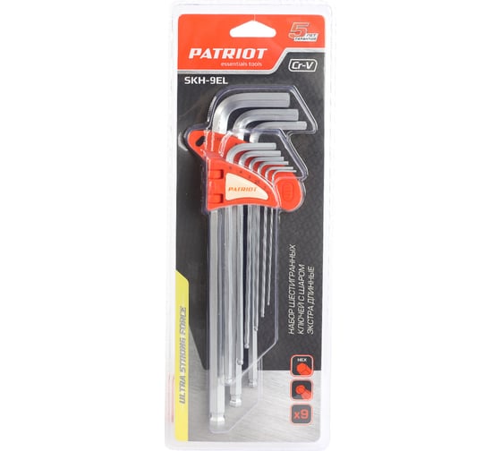 Набор ключей PATRIOT SKH-9EL, шестигранные с шаром, экстра длинные, 1,5-10мм, CRV, 9 шт 350002006