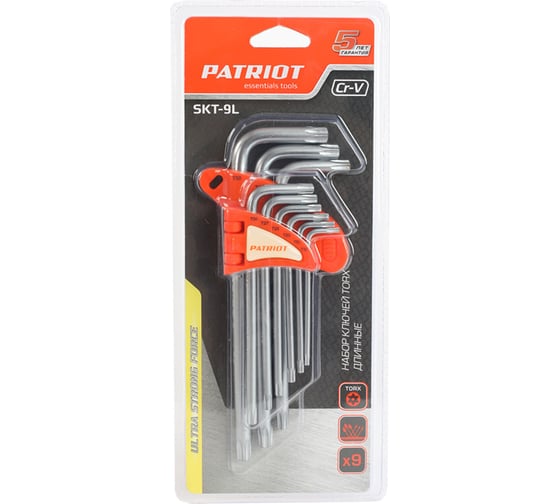 Набор ключей PATRIOT SKТ-9L, TORX, длинные, T10-T50, CRV, 9 шт 350002007
