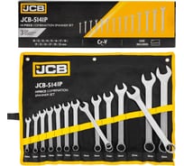 Комбинированные ключи JCB набор 14пр. (10, 12-19, 21, 24, 27, 30, 32мм) JCB-5141P(57160)