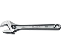 Разводной ключ Stayer MAX-Force, 200 / 25 мм, 2725-20_z01
